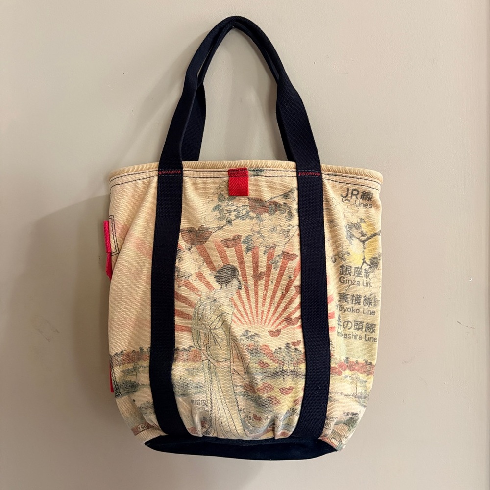 Lucky Brand Geisha Japan Art Heavy Canvas Shoulder Bag